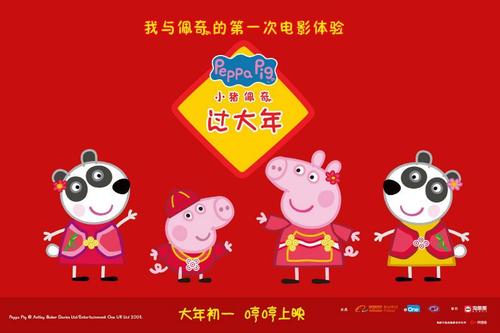 本科文凭假的怎么办